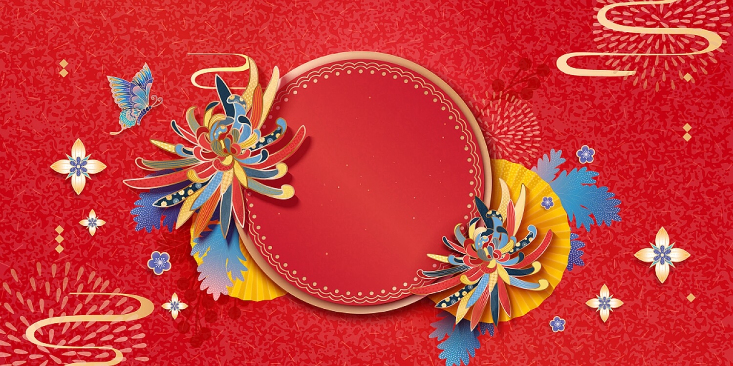 Happy New Year Wallpaper, Chinese New Year (1)
