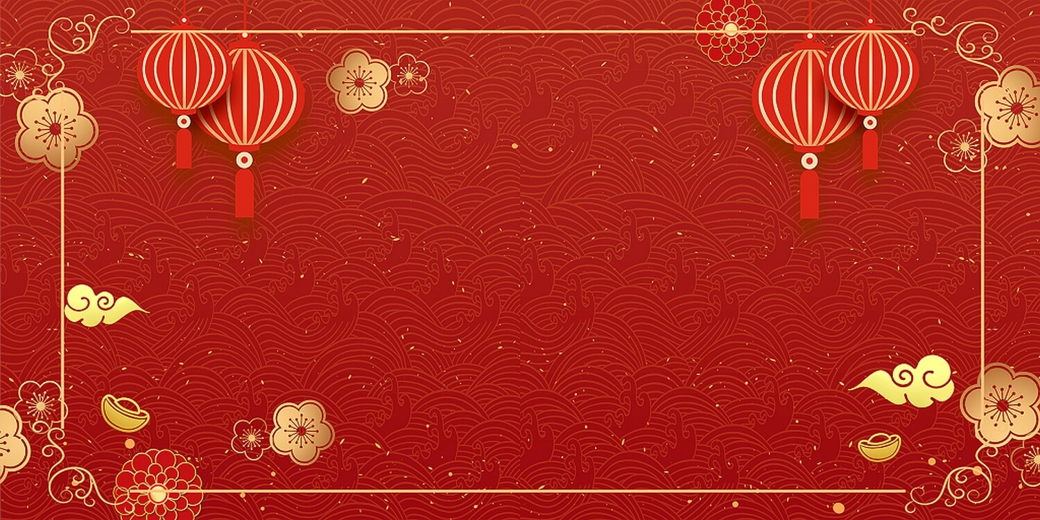 Happy New Year Wallpaper, Chinese New Year (2)