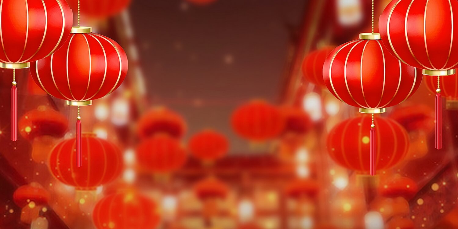 Happy New Year Wallpaper, Chinese New Year (4)