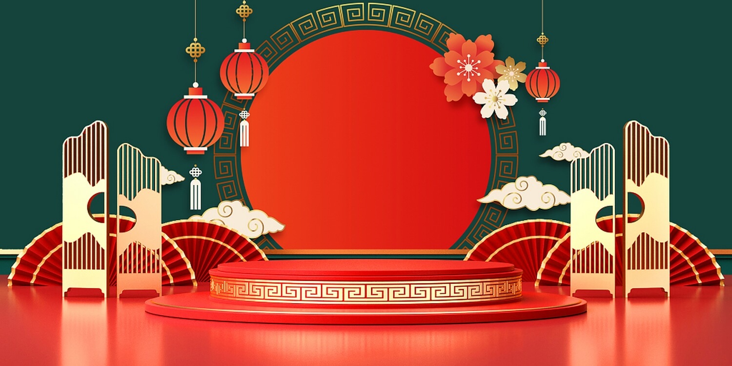 Happy New Year Wallpaper, Chinese New Year (8)