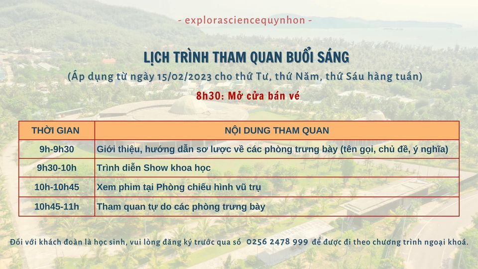 Đối với khách đoàn là Học sinh của các trường phổ thông (cả trong và ngoài tỉnh), vui lòng đăng ký trước qua Tổng đài 0256 2478 999 để được đi theo chương trình ngoại khoá phù hợp.